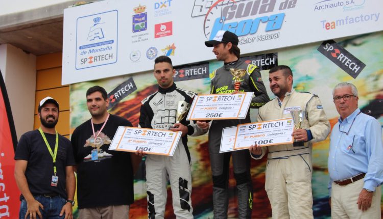 34892273_2162161474003656_7455785483205869568_o