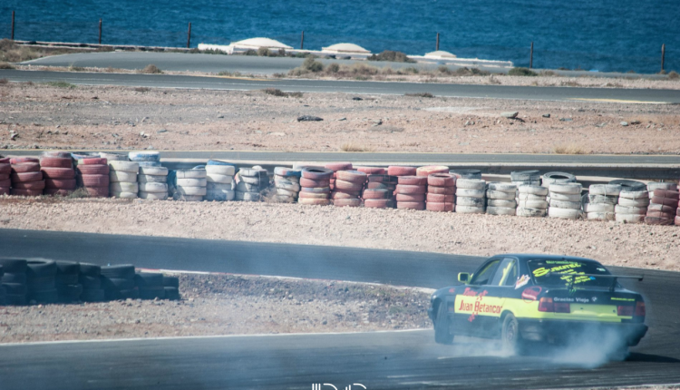 Captura de pantalla 2018-07-18 a las 14.38.33