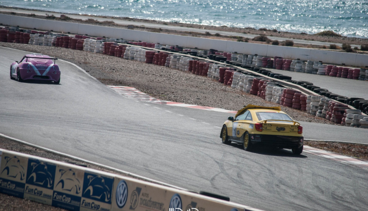 Captura de pantalla 2018-07-18 a las 14.39.09