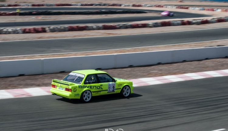 Captura de pantalla 2018-07-18 a las 14.40.34