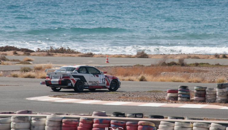 Captura de pantalla 2018-07-18 a las 14.40.43