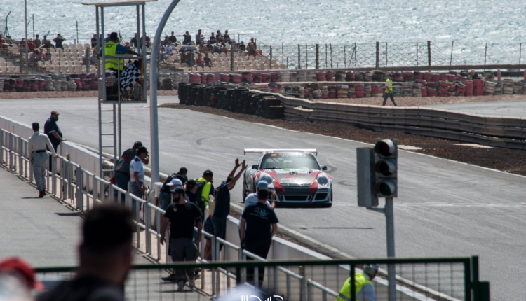 Captura de pantalla 2018-07-18 a las 14.43.10