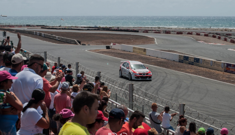 Captura de pantalla 2018-07-18 a las 14.45.01