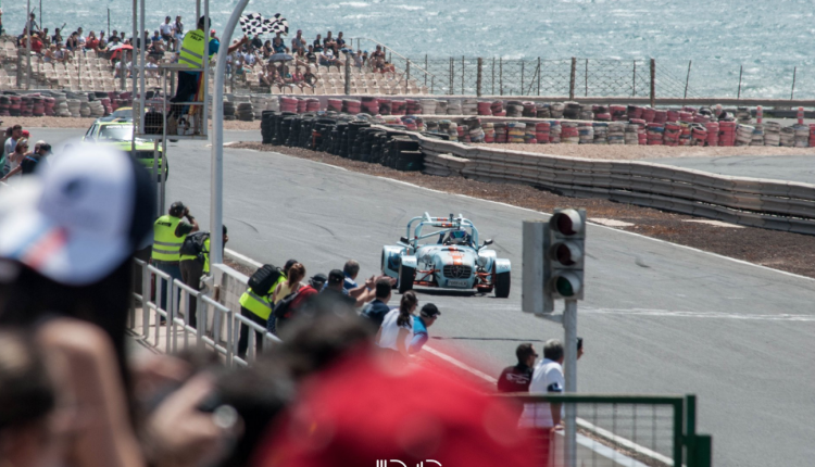 Captura de pantalla 2018-07-18 a las 14.45.18