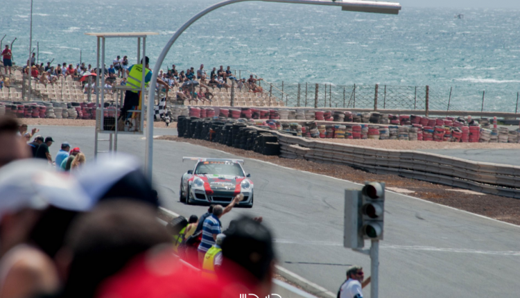 Captura de pantalla 2018-07-18 a las 14.45.26