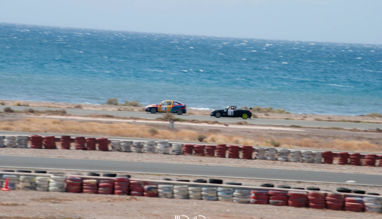 Captura de pantalla 2018-07-18 a las 14.45.40