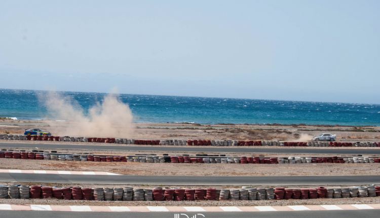 Captura de pantalla 2018-07-18 a las 14.45.48