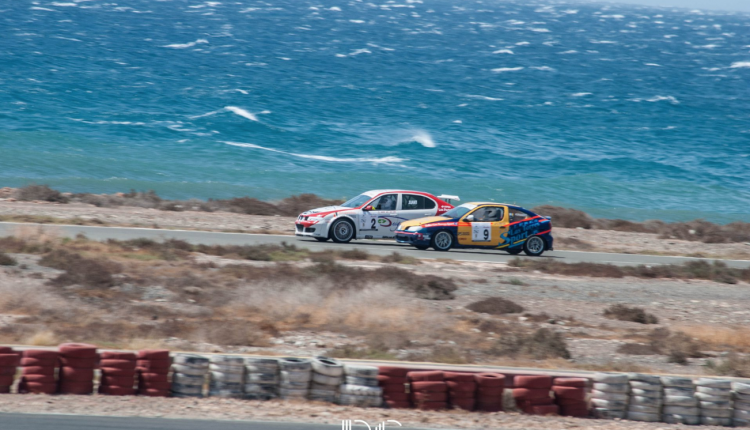 Captura de pantalla 2018-07-18 a las 14.48.40