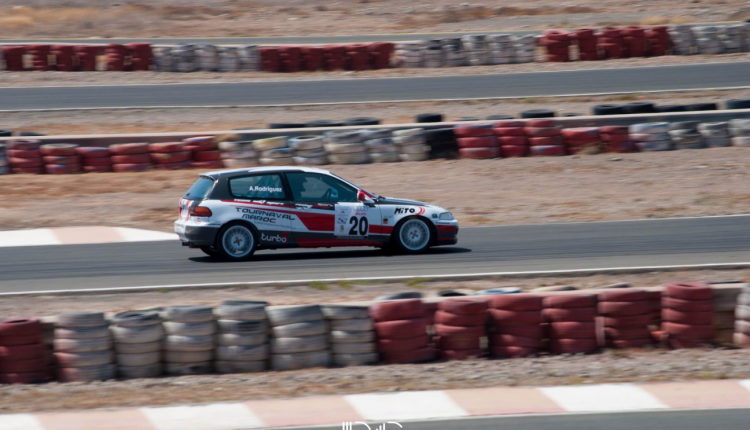 Captura de pantalla 2018-07-18 a las 14.49.37