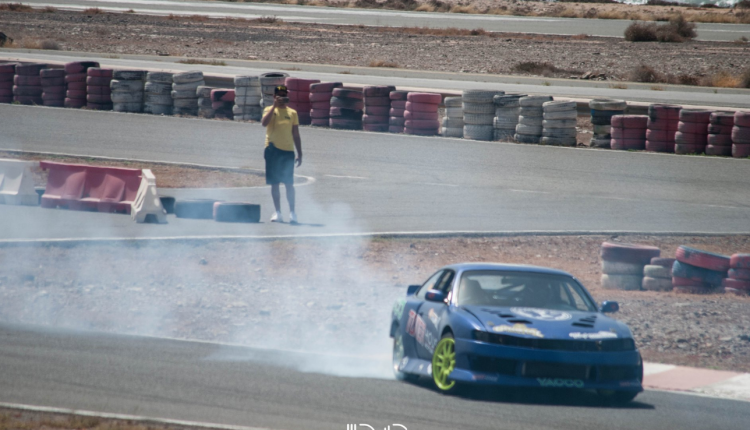 Captura de pantalla 2018-07-18 a las 14.51.17