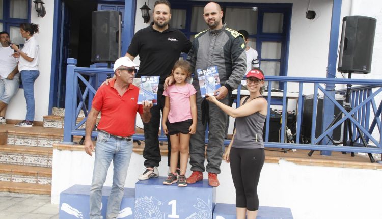 VII SlalomTinajo-Lanzarote (1374) Sergio Foto