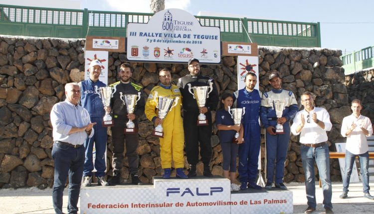 Trofeos – III RALYE VILLA DE TEGUISE (1)