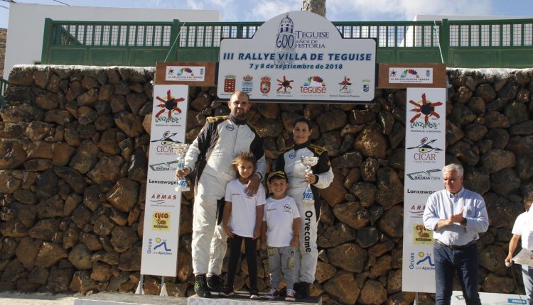 Trofeos – III RALYE VILLA DE TEGUISE (10)