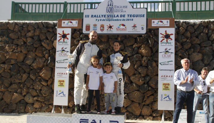 Trofeos – III RALYE VILLA DE TEGUISE (11)