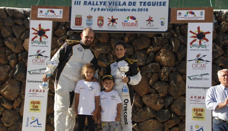 Trofeos – III RALYE VILLA DE TEGUISE (12)