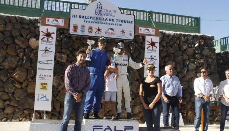 Trofeos – III RALYE VILLA DE TEGUISE (13)