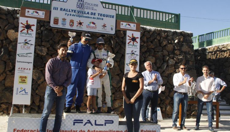 Trofeos – III RALYE VILLA DE TEGUISE (16)