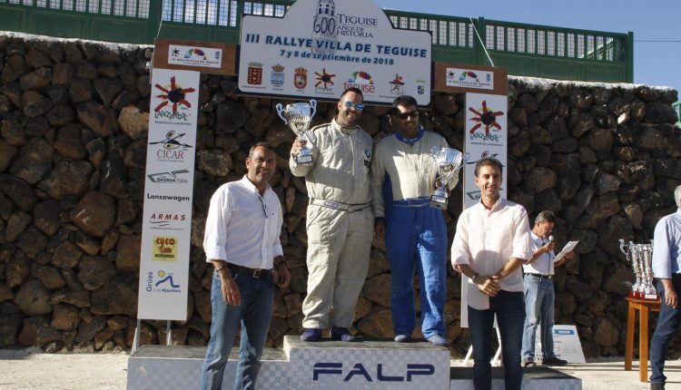 Trofeos – III RALYE VILLA DE TEGUISE (19)