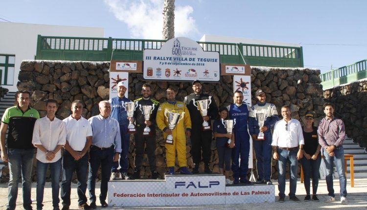 Trofeos – III RALYE VILLA DE TEGUISE (2)