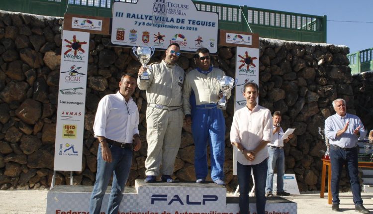 Trofeos – III RALYE VILLA DE TEGUISE (20)