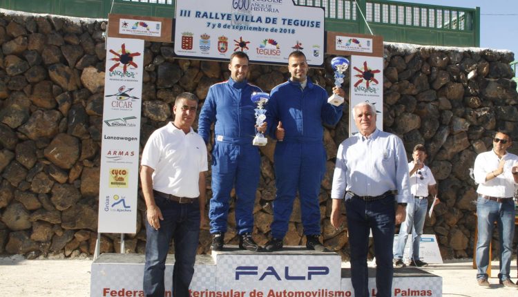 Trofeos – III RALYE VILLA DE TEGUISE (21)