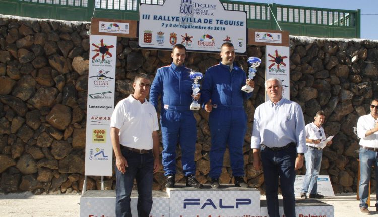 Trofeos – III RALYE VILLA DE TEGUISE (22)