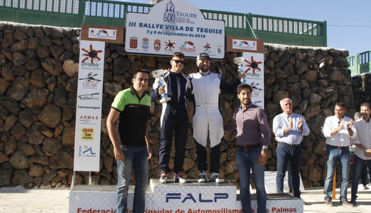 Trofeos – III RALYE VILLA DE TEGUISE (24)