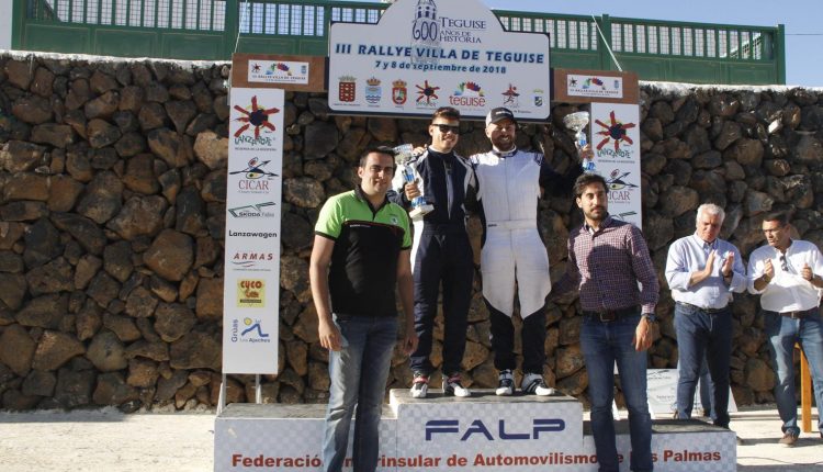 Trofeos – III RALYE VILLA DE TEGUISE (25)