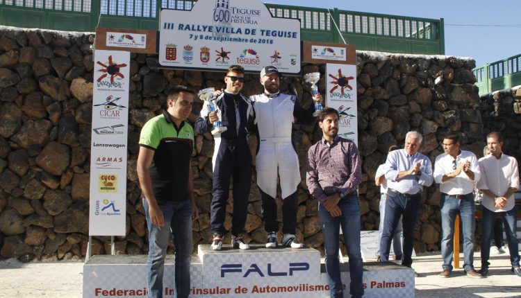 Trofeos – III RALYE VILLA DE TEGUISE (26)