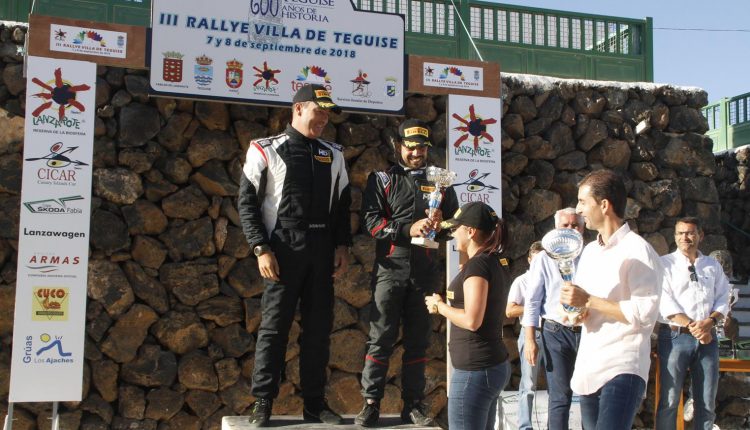 Trofeos – III RALYE VILLA DE TEGUISE (27)