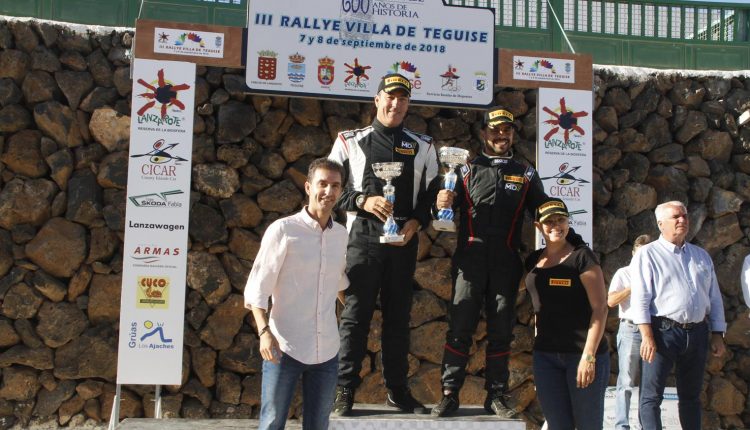 Trofeos – III RALYE VILLA DE TEGUISE (28)