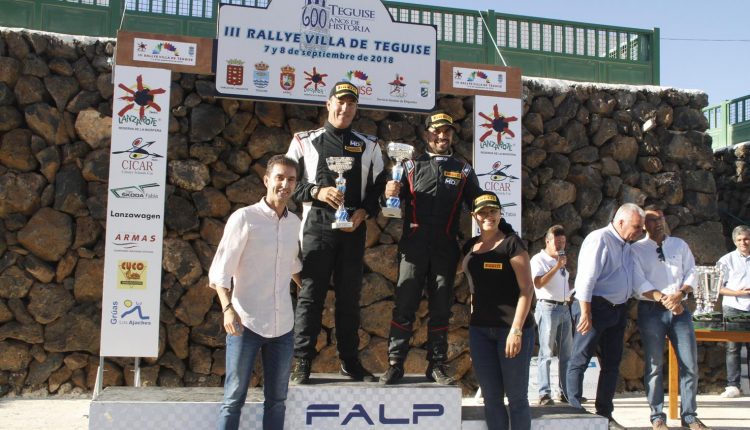 Trofeos – III RALYE VILLA DE TEGUISE (29)