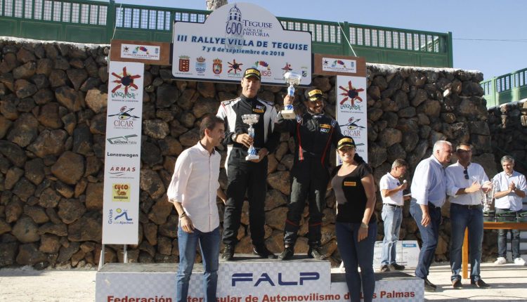 Trofeos – III RALYE VILLA DE TEGUISE (30)