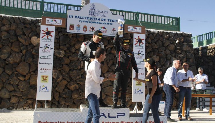 Trofeos – III RALYE VILLA DE TEGUISE (31)