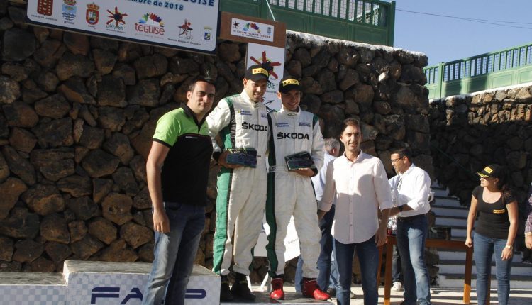 Trofeos – III RALYE VILLA DE TEGUISE (32)