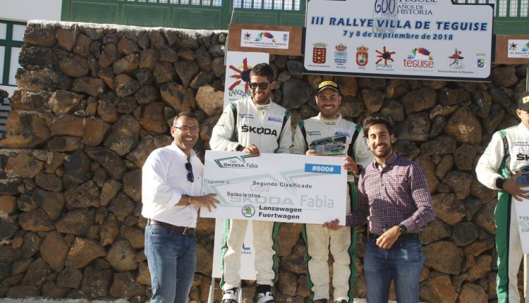 Trofeos – III RALYE VILLA DE TEGUISE (34)