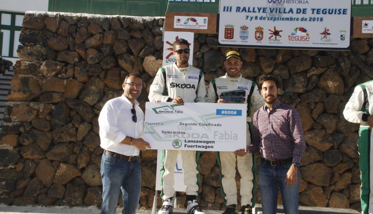 Trofeos – III RALYE VILLA DE TEGUISE (35)