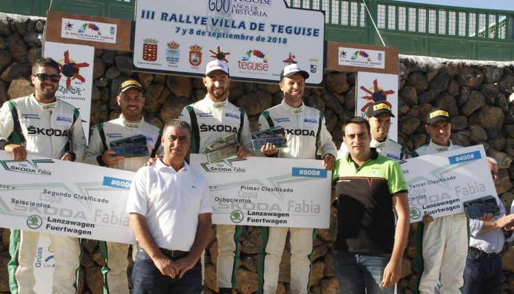 Trofeos – III RALYE VILLA DE TEGUISE (36)