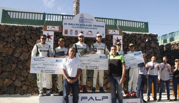 Trofeos – III RALYE VILLA DE TEGUISE (38)