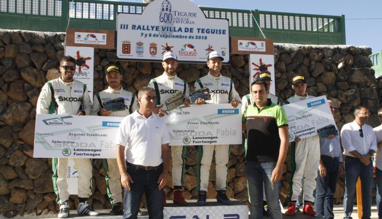 Trofeos – III RALYE VILLA DE TEGUISE (39)