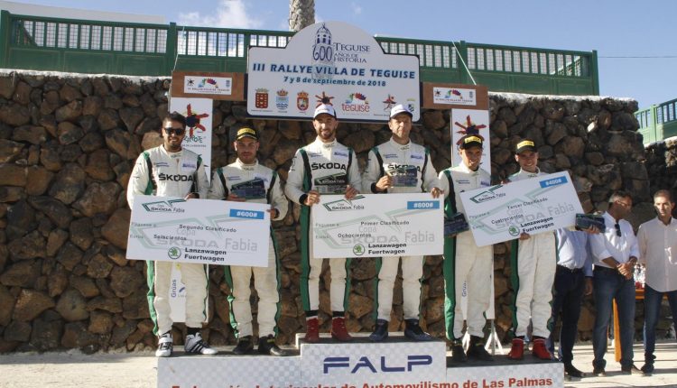 Trofeos – III RALYE VILLA DE TEGUISE (40)