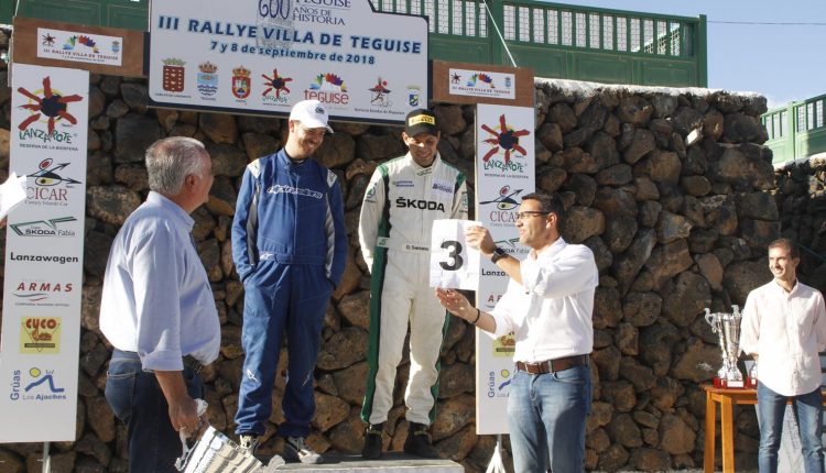 Trofeos – III RALYE VILLA DE TEGUISE (41)