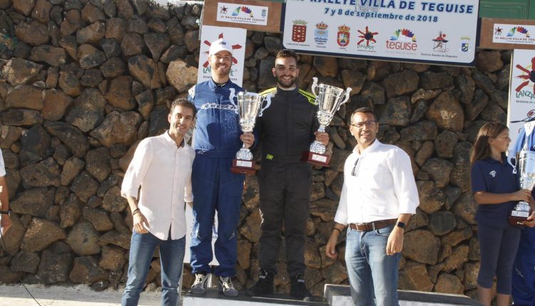 Trofeos – III RALYE VILLA DE TEGUISE (45)