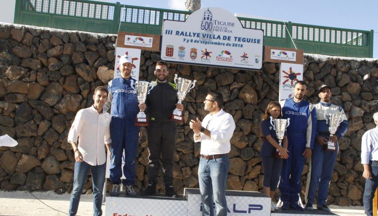 Trofeos – III RALYE VILLA DE TEGUISE (46)