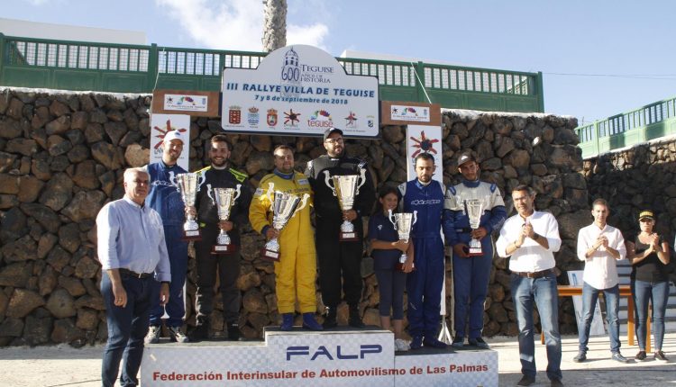 Trofeos – III RALYE VILLA DE TEGUISE (53)