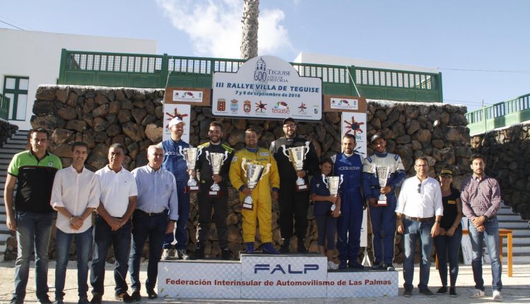 Trofeos – III RALYE VILLA DE TEGUISE (54)