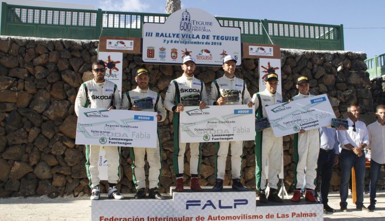 Trofeos – III RALYE VILLA DE TEGUISE (6)