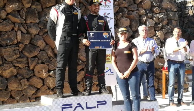 Trofeos – III RALYE VILLA DE TEGUISE (7)