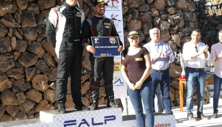 Trofeos – III RALYE VILLA DE TEGUISE (8)