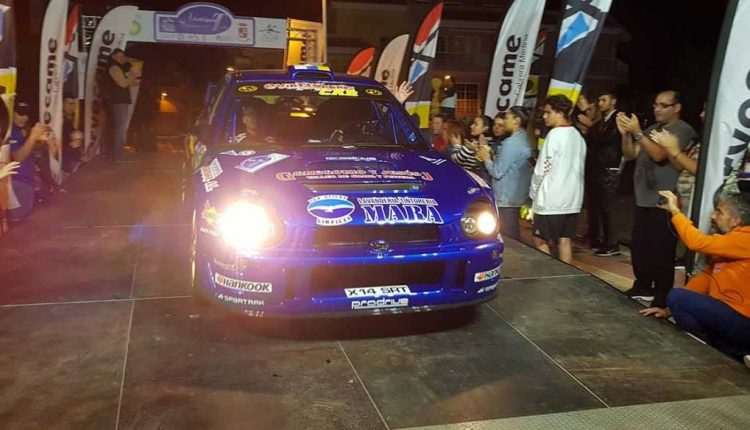 48091532_459788961094718_7677767449105661952_o